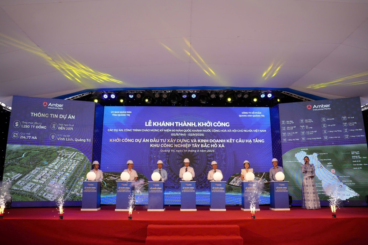Lễ khởi công Khu công nghiệp Tây Bắc Hồ Xá được tổ chức vào ngày 19/8/2025 Lễ khởi công Khu công nghiệp Tây Bắc Hồ Xá được tổ chức vào ngày 19/8/2025