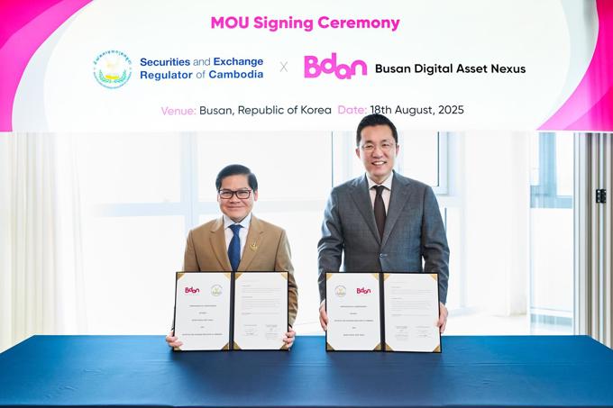 
									 Campuchia tính xây thành phố Blockchain tại thủ đô Phnom Penh
								 