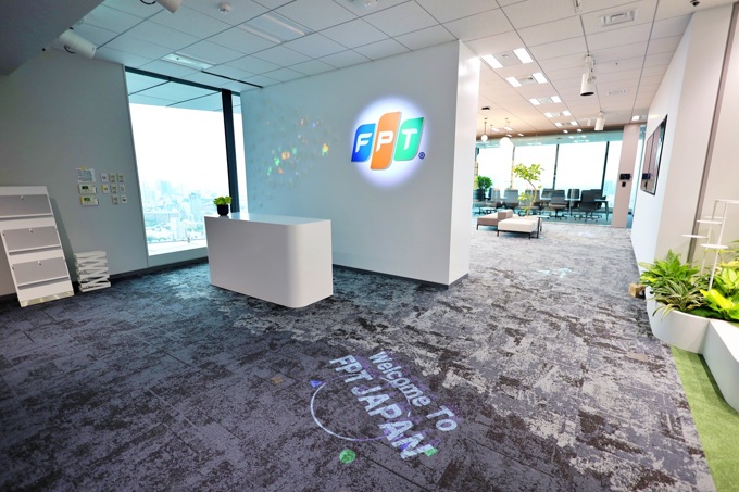 Cổ phiếu FPT có biến…