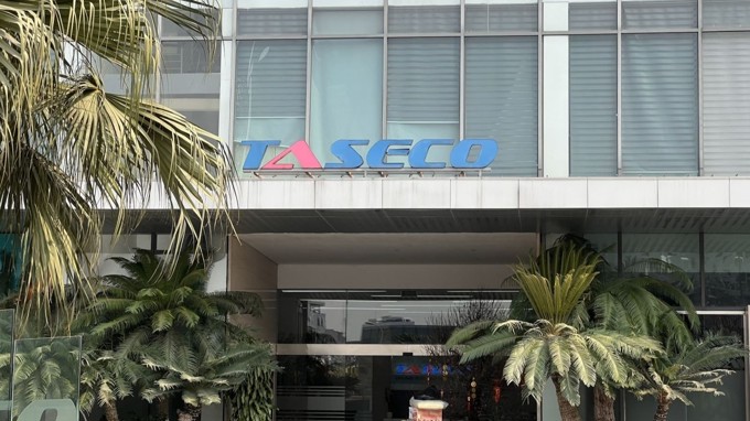 
									 Taseco Land muốn phát hành cổ phiếu riêng lẻ
								 