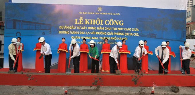 Hà Nội sắp khởi công loạt dự án trị giá hơn 70.000 tỷ đồng: Cầu Trần Hưng Đạo, tuyến metro số 2...