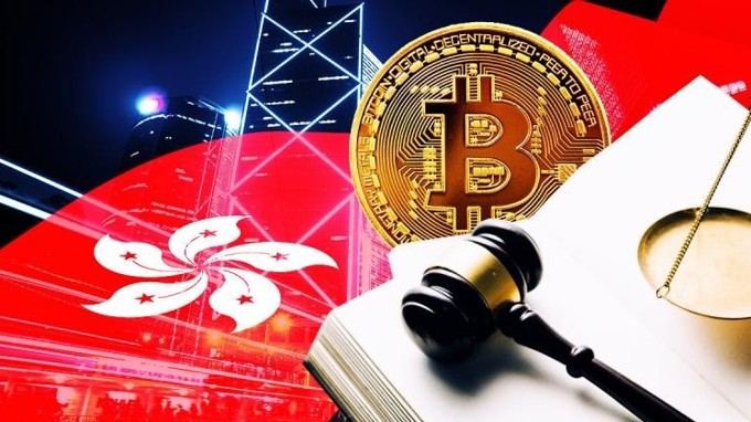 Hong Kong tính nới lỏng quy định vốn cho ngân hàng nắm giữ crypto