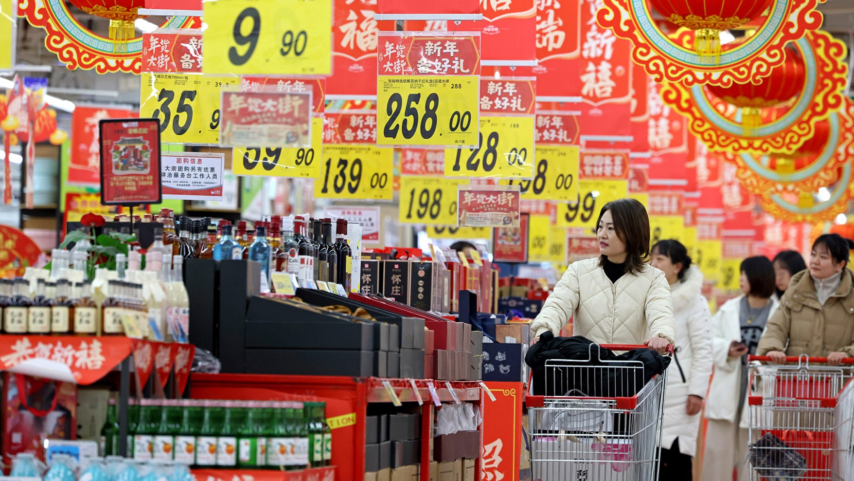 trung-quoc638935346705630907