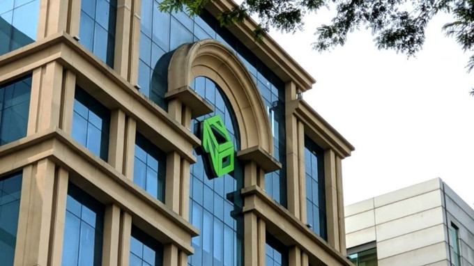 Novaland bảo lãnh cho công ty con vay tối đa 2.300 tỷ đồng