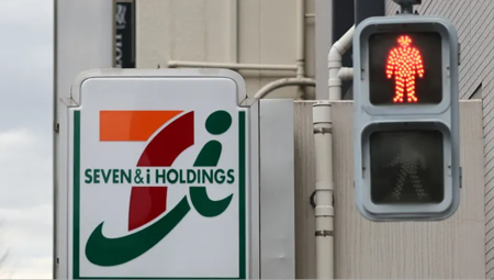 Thua lỗ triền miên, 7-Eleven đóng cửa toàn bộ cửa hàng tại Ấn Độ