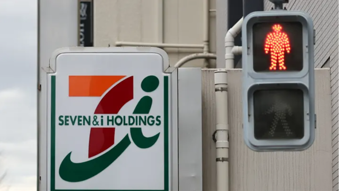 Thua lỗ triền miên, 7-Eleven đóng cửa toàn bộ cửa hàng tại Ấn Độ