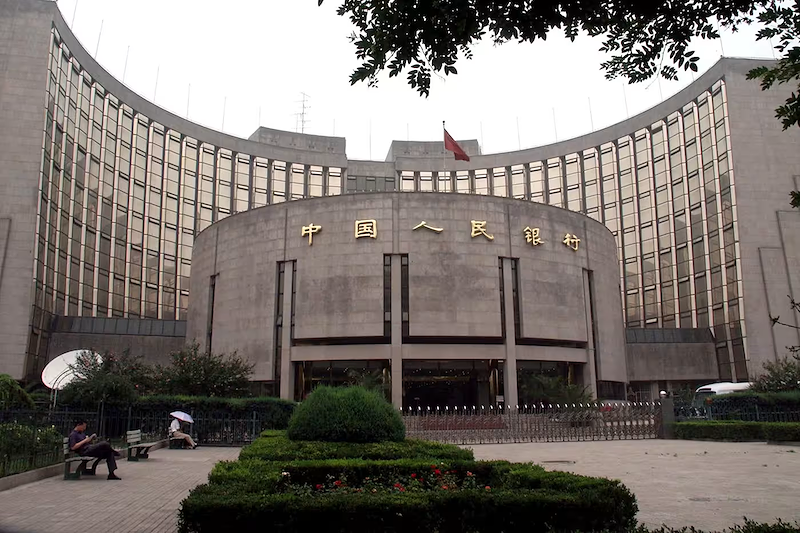 Trụ sở Ngân hàng Nhân dân Trung Quốc (BoJ)