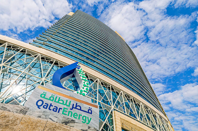 QatarEnergy vay 3 tỷ USD từ 4 ngân hàng Trung Quốc