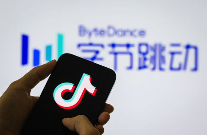 ByteDance - công ty mẹ của TikTok được định giá 550 tỷ USD