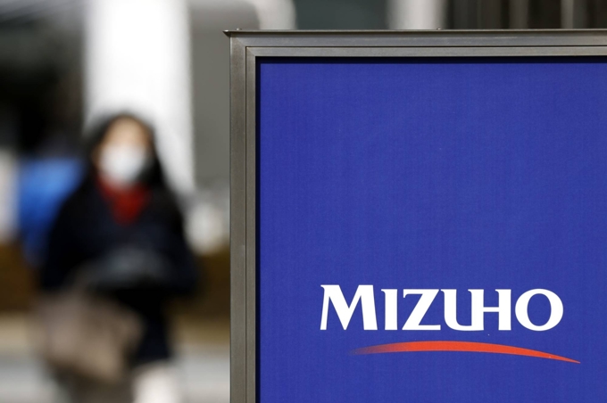 "Megabank" Nhật Bản tính chi 600 triệu USD cho AI, tái phân bổ 5.000 nhân sự trong 10 năm tới