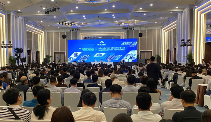 Hàng nghìn cổ đông tham dự AGM 2025 của HPG Hàng nghìn cổ đông tham dự AGM 2025 của HPG