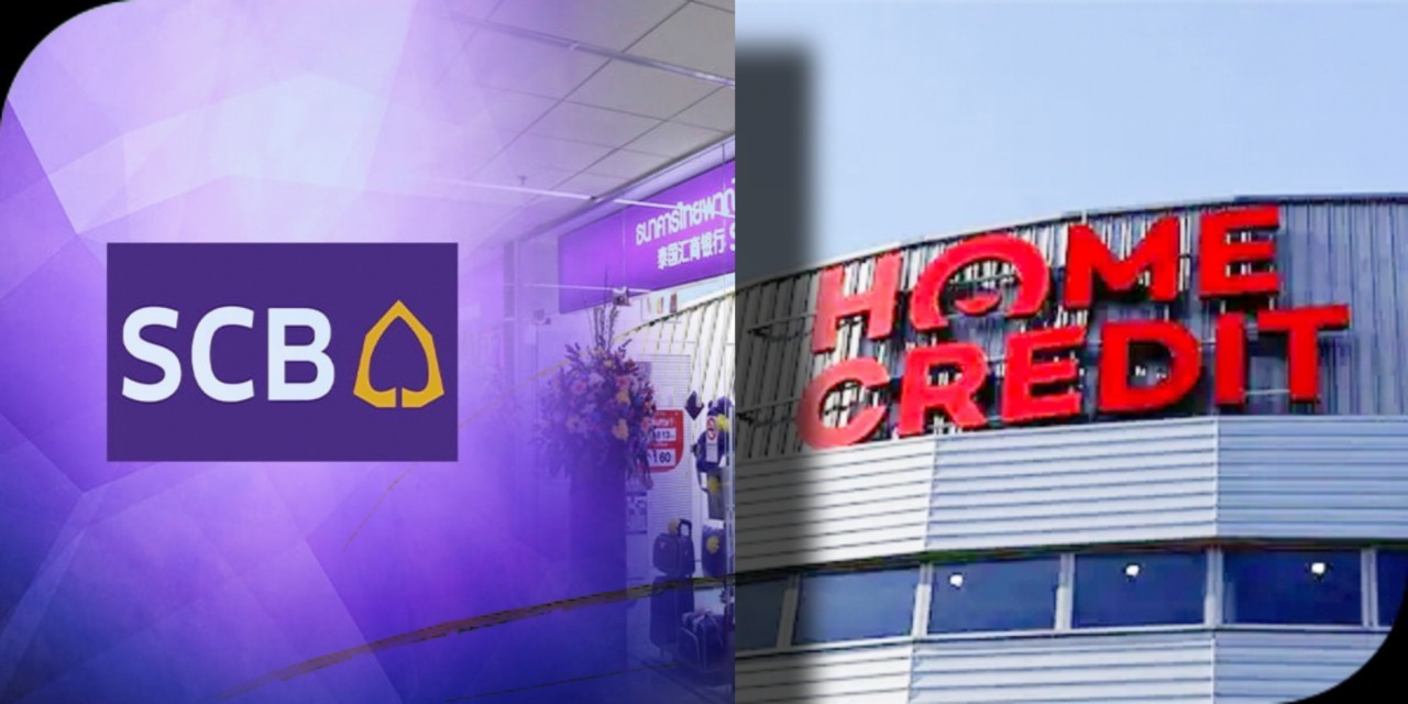 'Bể deal' Home Credit, Siam Bank 'quay xe' 'Bể deal' Home Credit, Siam Bank 'quay xe'