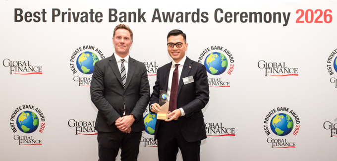 Techcombank Private: Kiến tạo tương lai quản lý gia sản tại Việt Nam