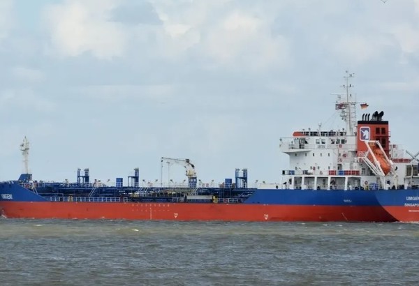 Cấp quốc tịch Việt Nam cho tàu của chủ Việt mắc kẹt ở Trung Đông?