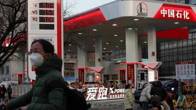 Trung Quốc tính mở rộng kho dự trữ dầu