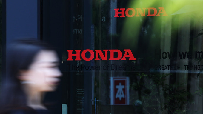 Bị bỏ xa ở mảng xe điện, Honda gấp rút giành lại thị phần