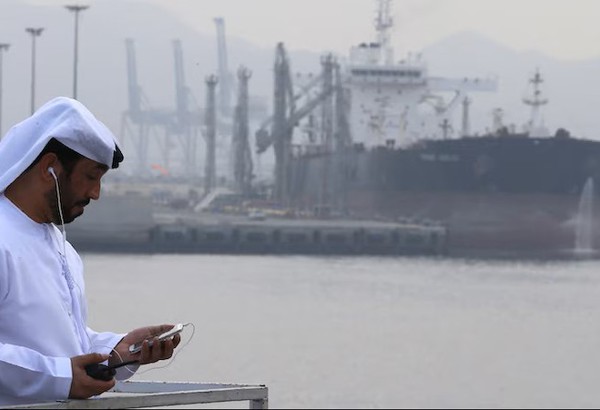 Điều gì sẽ xảy ra sau khi UAE rời OPEC?