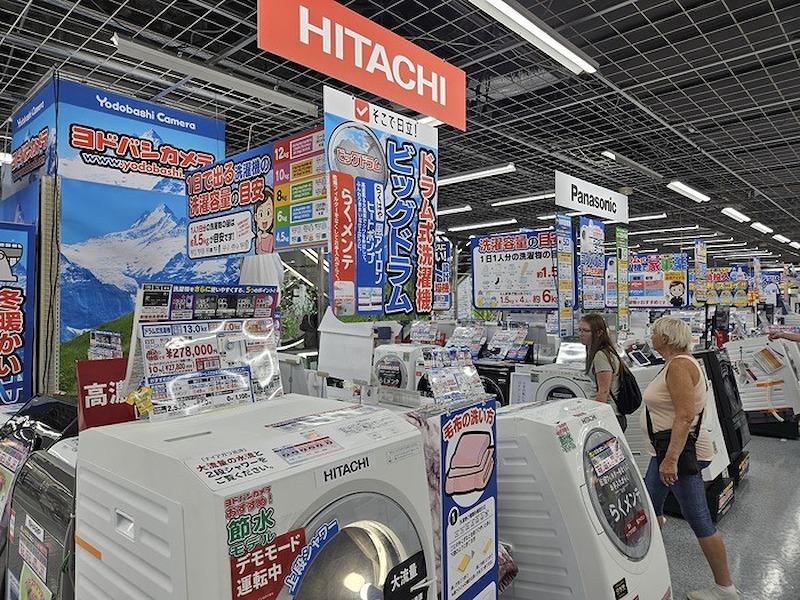 hitachi639129837859027855