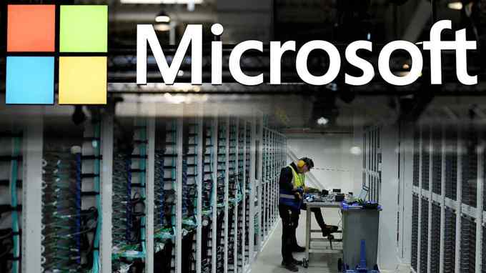 Microsoft rót 10 tỷ USD vào trung tâm dữ liệu tại Nhật Bản, "bắt tay" SoftBank phát triển AI