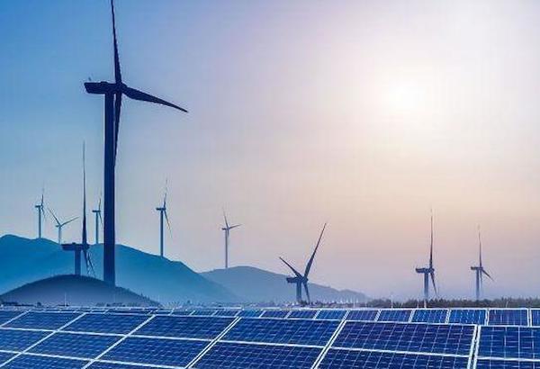 Gia Lai có thêm loạt dự án năng lượng tái tạo gần 5.000 tỷ đồng