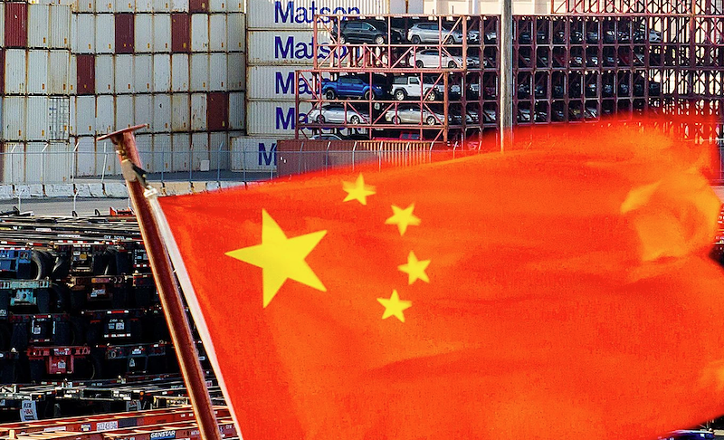 tq639119396457023090