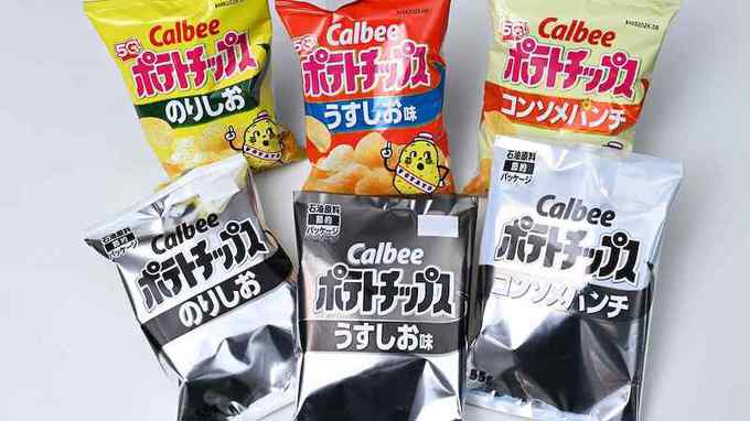 Từ gói snack "mất màu" đến tín hiệu đứt gãy chuỗi cung ứng dầu thô tại Nhật Bản