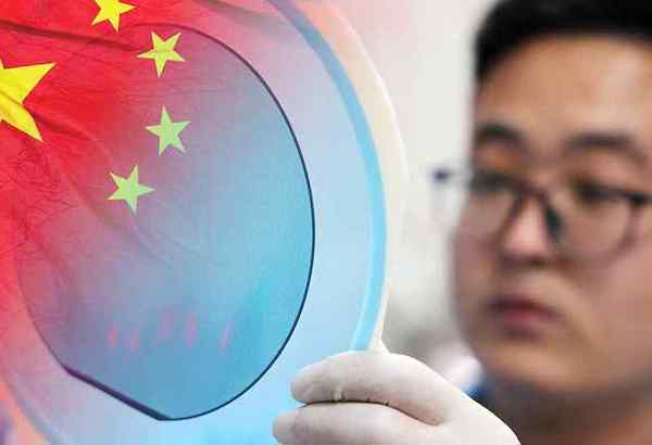 “Mệnh lệnh ngầm” với ngành chip Trung Quốc