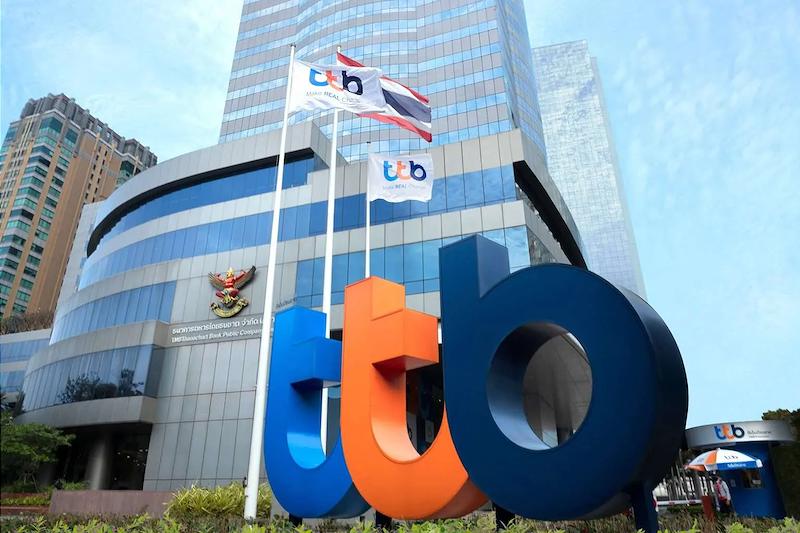 Trụ sở chính của TMBThanachart tại Bangkok