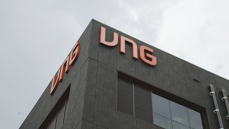 VNG đặt mục tiêu có lãi năm nay