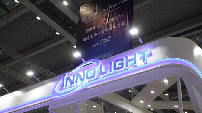Đối tác Nvidia chi 700 triệu USD xây nhà máy tại Việt Nam