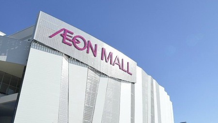 Dự án Aeon Mall Bắc Ninh gần 4.000 tỷ đồng có diễn biến mới