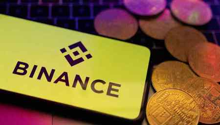 Crypto hạ nhiệt, Binance 'lấn sân' mảng chứng khoán