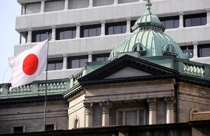 BOJ nâng lãi suất lên 1%, cao nhất kể từ năm 1995
