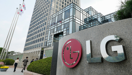 Sau Samsung, “chaebol” Hàn Quốc LG xây nhà máy bán dẫn 33 ha tại Việt Nam