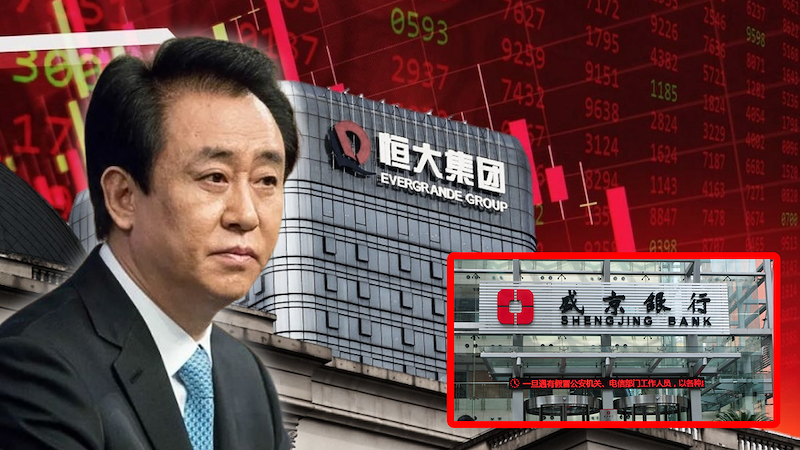 'Cuộc chơi ngân hàng' của Evergrande