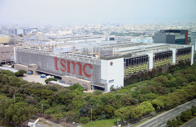 TSMC rót thêm 100 tỷ USD vào Mỹ, tổng mức đầu tư vượt 260 tỷ USD