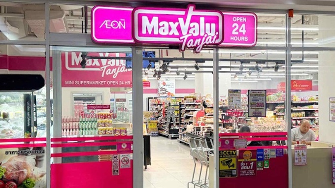 Aeon bán mảng siêu thị tại Thái Lan, dồn vốn sang Việt Nam