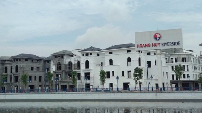 HHS sắp chào bán 260 triệu cổ phiếu, huy động 2.600 tỷ đồng cho dự án mới tại Hải Phòng