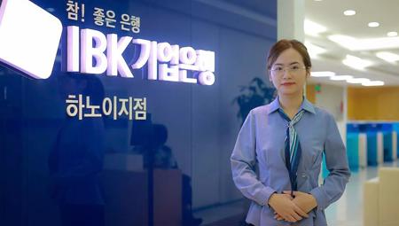Việt Nam có thêm ngân hàng 100% vốn nước ngoài, vốn điều lệ 7.300 tỷ đồng