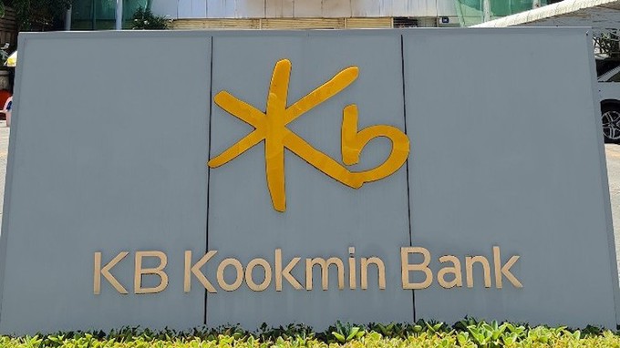 KB Kookmin phản hồi thông tin muốn mua 15% Techcombank: TCB chỉ là một trong nhiều ứng viên