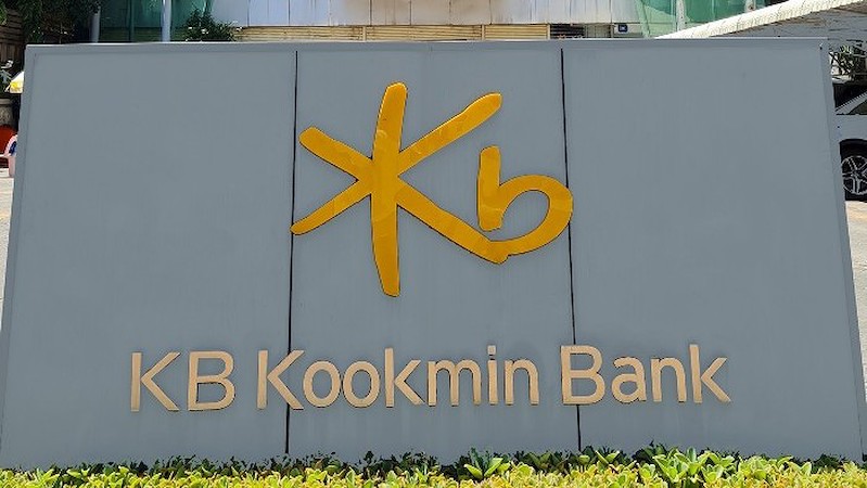 KB Kookmin phản hồi thông tin muốn mua 15% Techcombank: TCB chỉ là một trong nhiều ứng viên