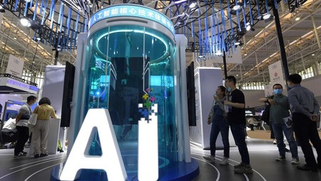 28.000 tỷ USD và công cuộc huy động vốn AI Trung Quốc