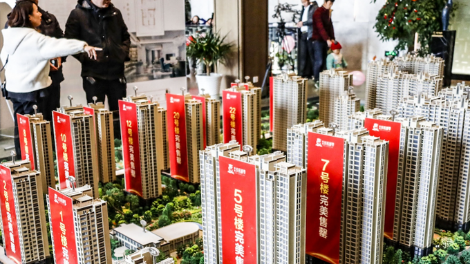 Goldman Sachs: Nguồn thu từ đất của Trung Quốc giảm 30% vì cải cách bán nhà
