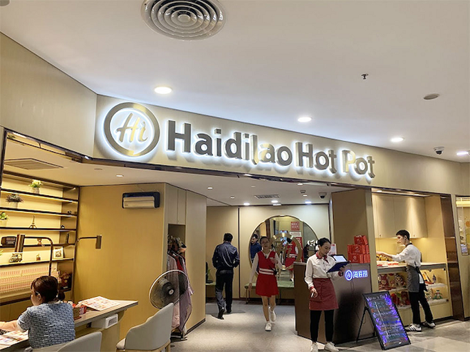 Chủ chuỗi Haidilao thu gần 1.500 tỷ đồng trong 6 tháng, tương đương 8,2 tỷ đồng mỗi ngày tại Việt Nam