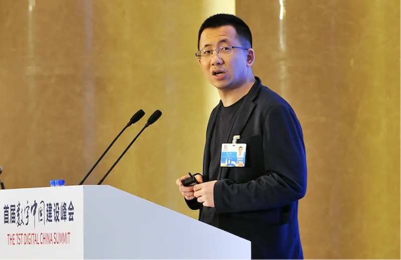 Chân dung Trương Nhất Minh: Từ kỹ sư phần mềm đến người giàu nhất châu Á (Ảnh: Getty Image) Chân dung Trương Nhất Minh: Từ kỹ sư phần mềm đến người giàu nhất châu Á (Ảnh: Getty Image)